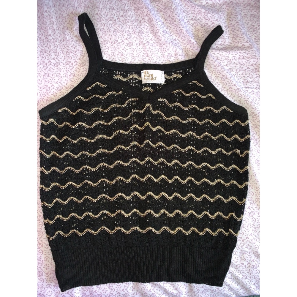 Vintage tank